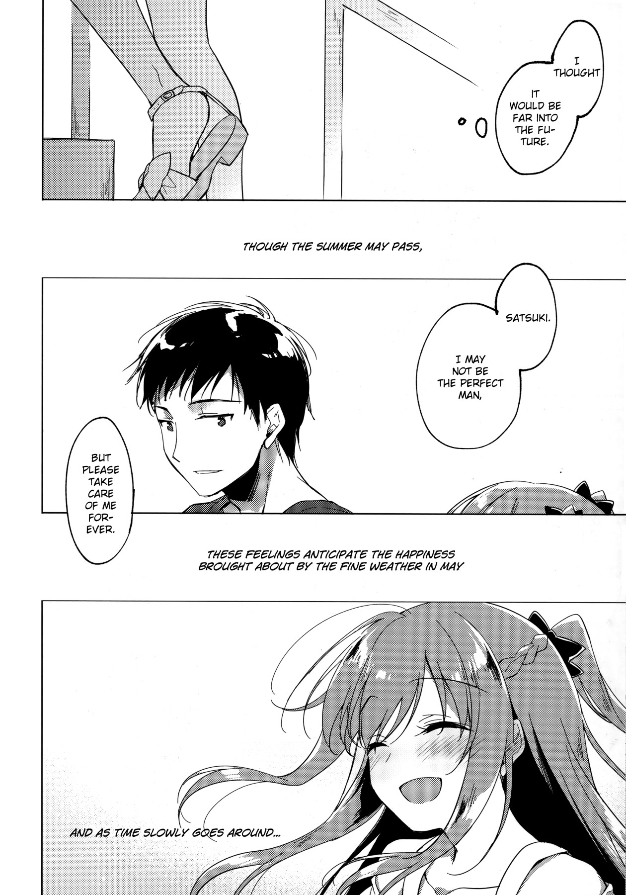 Hentai Manga Comic-Maybe I Love You 3-Read-58